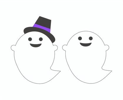 Illustration, ghost, set, hat, 