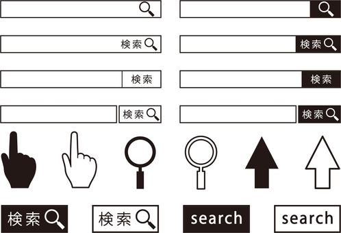 搜索素材集, 取回, 指点, 食指, JPG 和 PNG