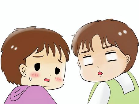 Chibi mob office worker, amazed, JPG and PNG Chibi mob office worker, amazed, to be embarrassed, sweat, white eye, JPG and PNG