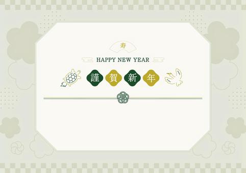 お正月の水引バナーフレーム2 お正月の水引バナーフレーム2 お正月,1月,年始,謹賀新年,元旦,和風,冬,背景,フレーム,バナーのイラスト素材