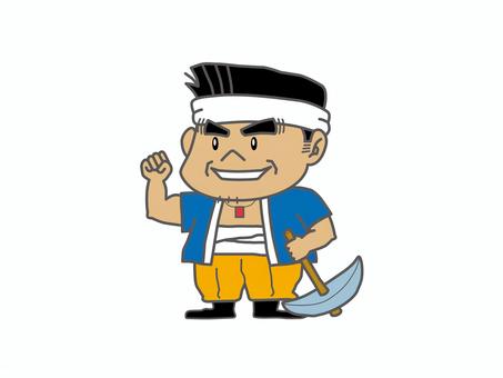 ガテン系ベテランのキャラクター ガテン系ベテランのキャラクター キャラクター,可愛い,生き物,人間,ガテン系,ベテランのイラスト素材