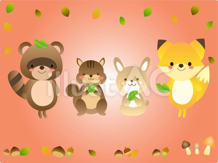 たぬき りす うさぎ きつねイラスト No 無料イラストなら イラストac