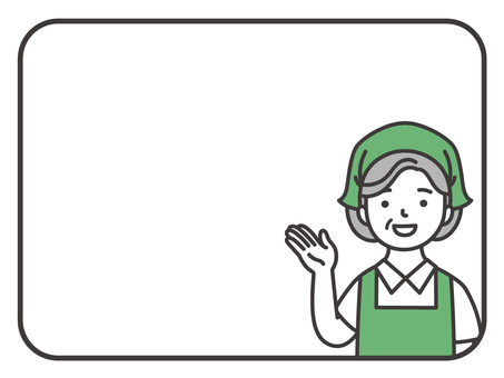 スーパー告知 スーパー,スタッフ,パート,アルバイト,社員,正社員,主婦,告知,案内,フレームのイラスト素材