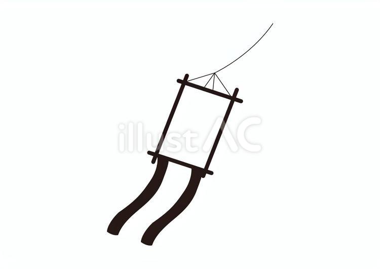 凧上げ 凧揚げ,凧上げ,凧のイラスト素材