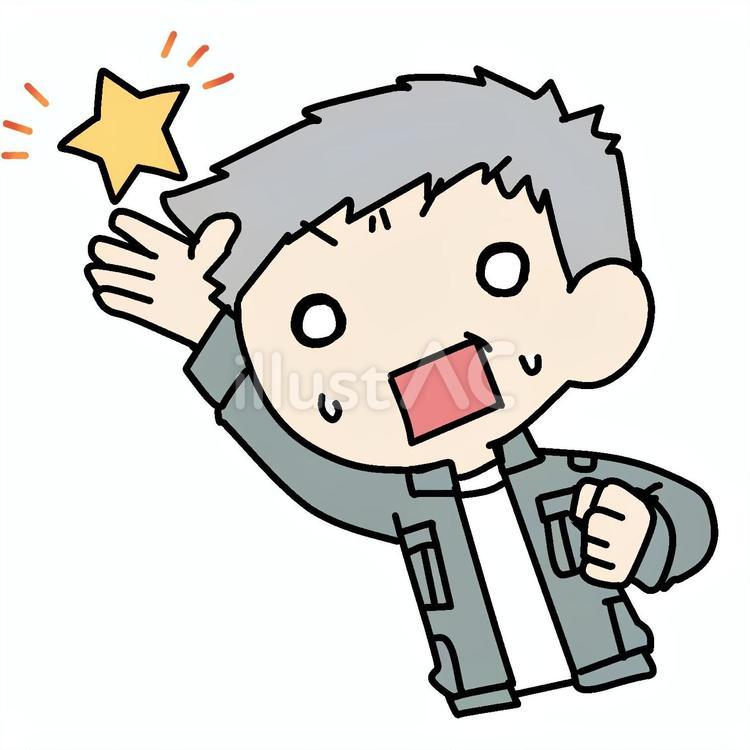 星と焦るおじいさん おじいさん,焦る,星のイラスト素材