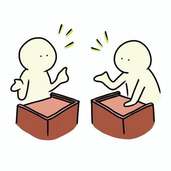 討論会の人たち 答弁,討論,議論,協議,話し合い,意見交換,ディベート,ディスカッション,会議,発言のイラスト素材