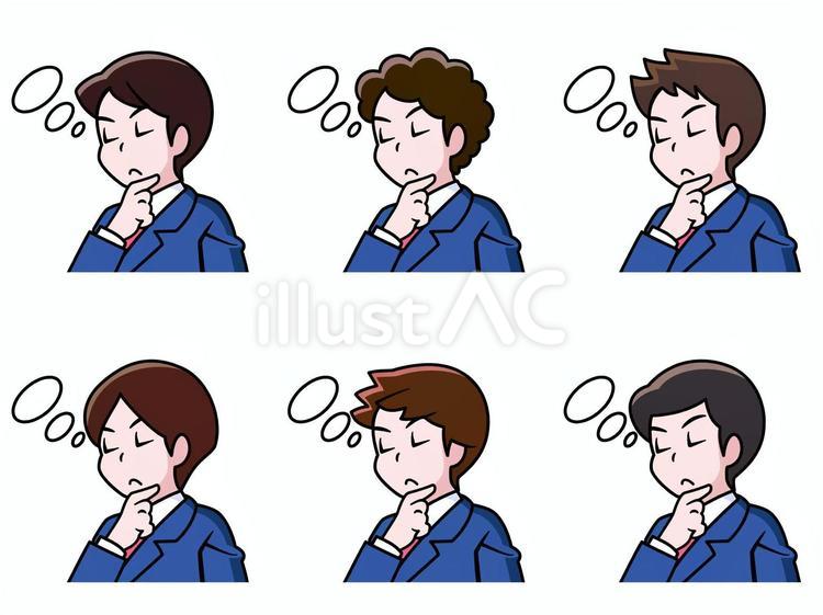 スーツの男性「思考」 スーツ,男性,髪型のイラスト素材