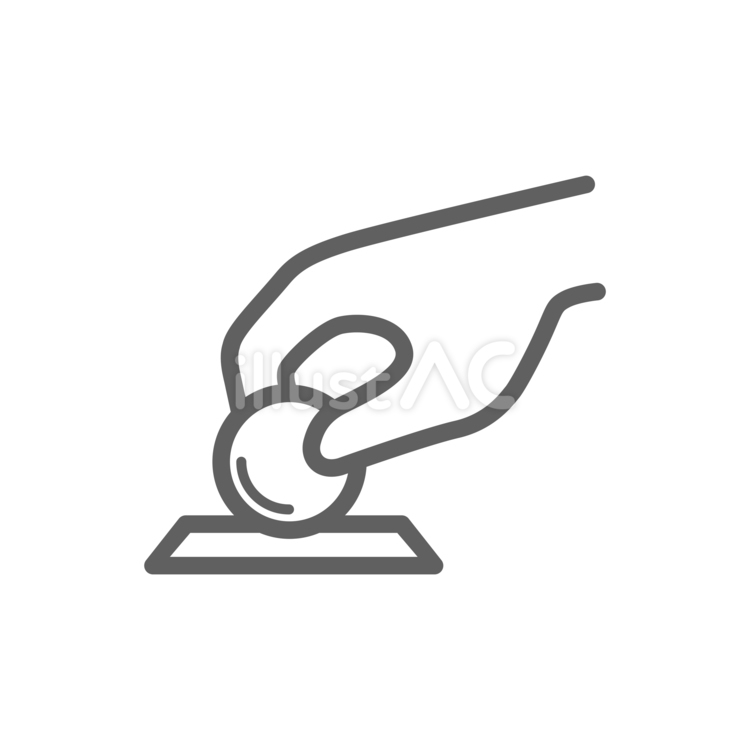 支払いアイコン コイン,アイコン,シンプルのイラスト素材