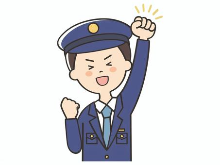 元気いっぱいな男性警察官 やる気,頑張る,警察官,元気,頑張ろう,頑張れ,応援,ガッツポーズ,向上心,ファイトのイラスト素材