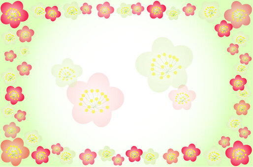 Plum Festival (Horizontal), JPG Plum Festival (Horizontal), , JPG