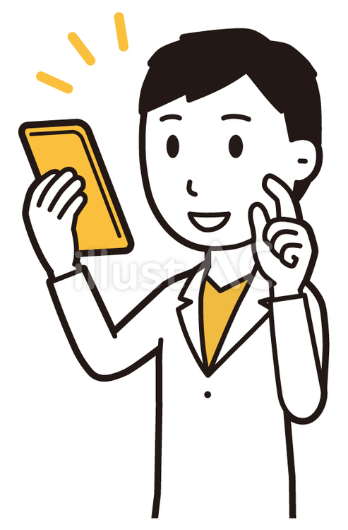  男性医師白衣(黄)-083-バスト スマホ,医者,医師のイラスト素材