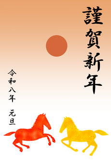 2026_年賀状28 令和8年,2026,年賀状,謹賀新年,干支,午年,馬,午,サラブレッド,躍動感のイラスト素材
