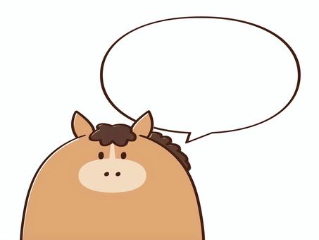シンプル可愛い馬と吹き出し