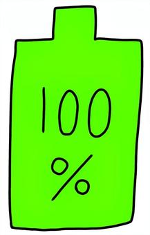充電100% 充電,バッテリー,家電,電気,手書きのイラスト素材