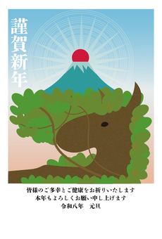 午年 年賀状 初日の出と松馬 縦 午年 年賀状 初日の出と松馬 縦 年賀状,午年,2026年,年賀はがき,ハガキ,馬,テンプレート,正月,令和八年,年賀のイラスト素材