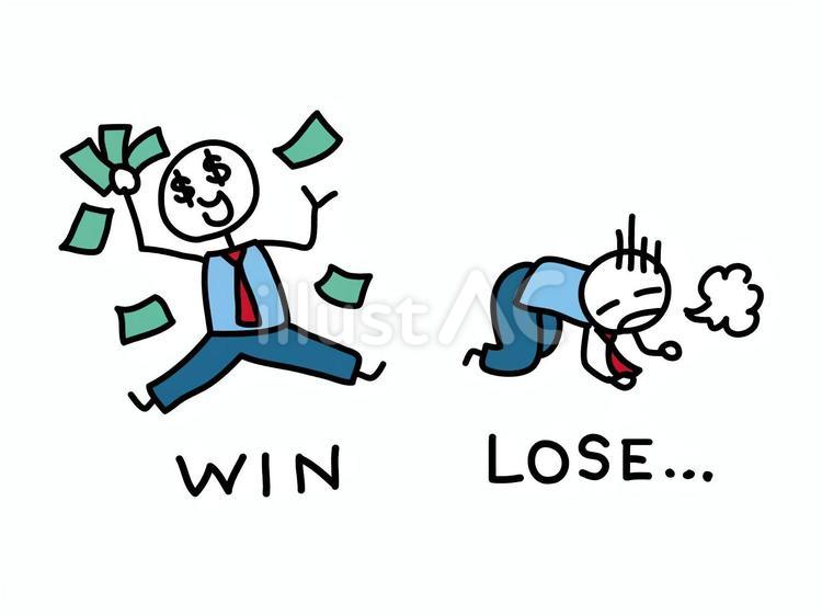 儲かった棒人間男と負けた棒人間男 儲ける,お金,お札のイラスト素材