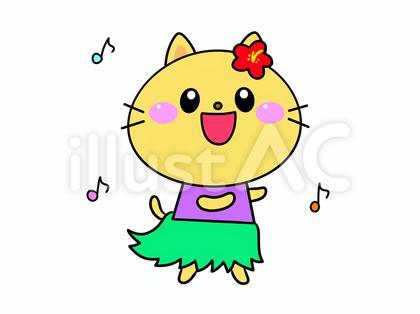 フラダンスをする猫