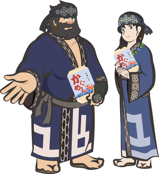 かにめし弁当とアイヌ人男女 かにめし弁当,弁当,かにめし,アイヌ人,アイヌのイラスト素材