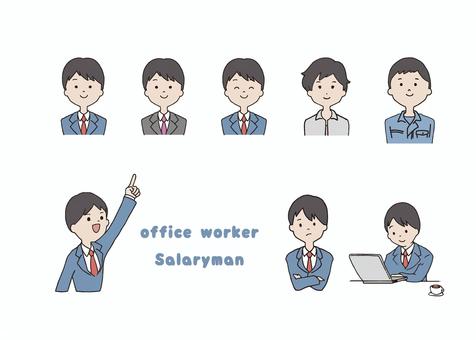 サラリーマン 人物,男性,サラリーマン,パソコン,スーツ,作業着のイラスト素材