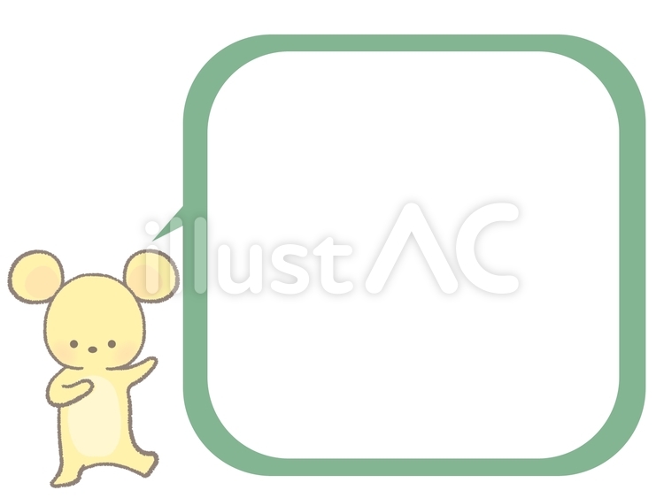 ねずみのお知らせフレーム　線あり ねずみ,動物,かわいいのイラスト素材