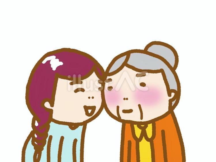 介護職員とばーちゃん 上半身,イラスト,仲良しのイラスト素材