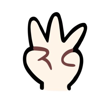 ３の手 ３,数,数字,手,指,イラスト,アイコン,シンプルのイラスト素材