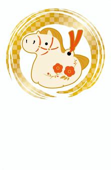 2026年馬年の年賀状イラスト素材　6