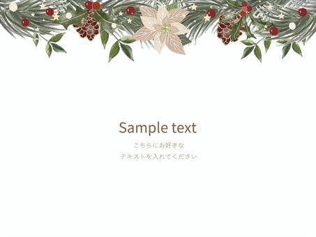 クリスマスイメージの植物フレーム（上） クリスマス,植物,フレーム,枠,スペース,縁取り,水彩画,手描き,オーナメント,松ぼっくりのイラスト素材