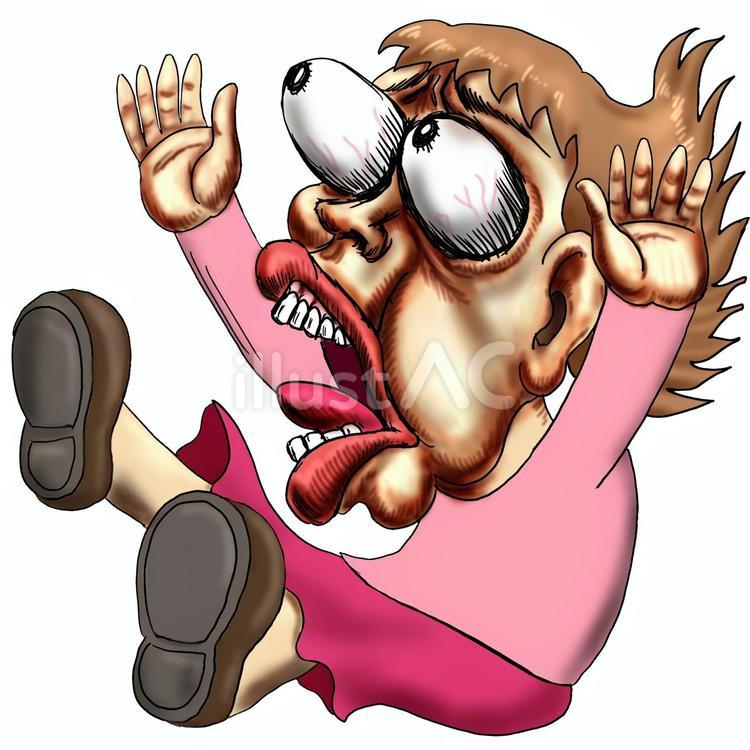 ギョエーと腰を抜かすまたは飛びあがる女性 ショック,びっくり,仰天のイラスト素材