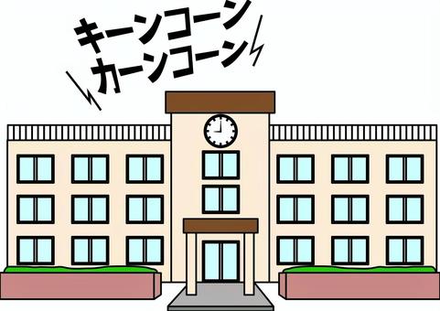 学校チャイム 学校,小学校,中学校,高校,教育,建物,チャイム,線画のイラスト素材