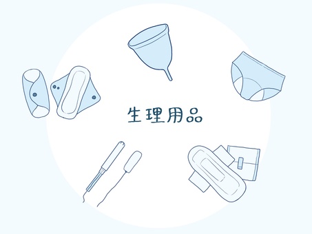 生理用品セット（青） 生理用品,ナプキン,月経カップ,ショーツ,タンポン,布ナプキン,月経,手描き,シンプル,サニタリーのイラスト素材