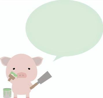 DIY_pig_speech, JPG 和 PNG DIY_pig_speech, 工具, 鋸齒, 油漆, JPG 和 PNG