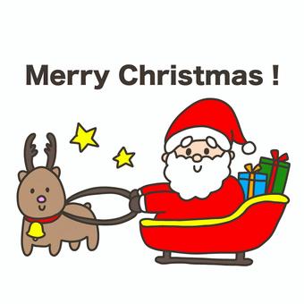 トナカイとそりに乗るサンタさん クリスマス,サンタさん,トナカイ,そり,クリスマスプレゼント,ベル,星,文字入り,冬,手書きのイラスト素材
