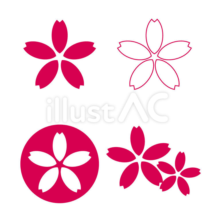 桜 さくら,はな,花びらのイラスト素材