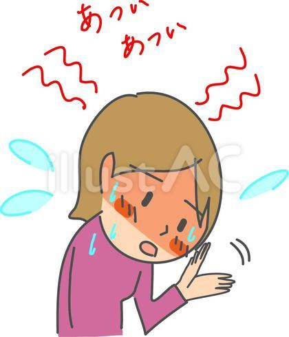 のぼせている人