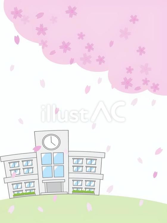さくら、がっこう① 学校,桜,小学校のイラスト素材
