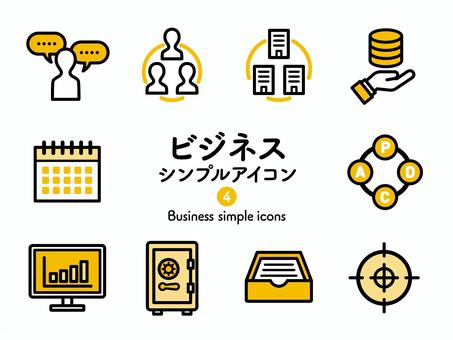 Illustration, icon collection, icon, businessman, 