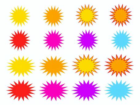 カラフルなギザギザの吹き出しフレーム6 フレーム,吹き出し,枠,スパーク,バクダン,ポップ,元気,イベント,目立つ,注目のイラスト素材