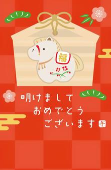 2026年午年の可愛い年賀状素材　2　赤 午年,年賀状,馬,午,お正月,2026年,干支,年賀はがき,謹賀新年,新春のイラスト素材