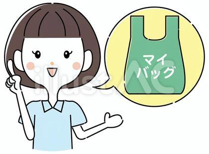レジ袋有料化マイバッグ持参普及の女性店員