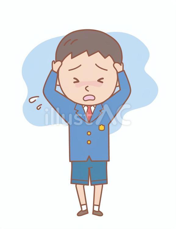 ストレスを感じる私立小学校の男子の全身 困る,プレッシャー,小学生のイラスト素材