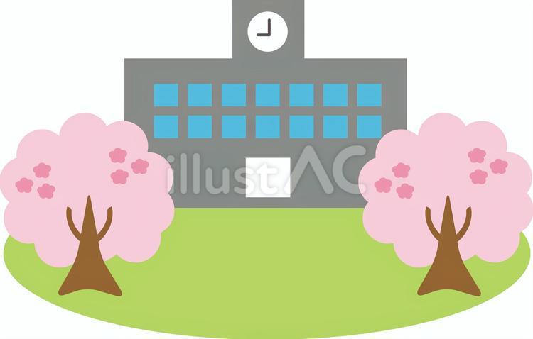 桜の木と学校　校舎 桜,学校,サクラのイラスト素材