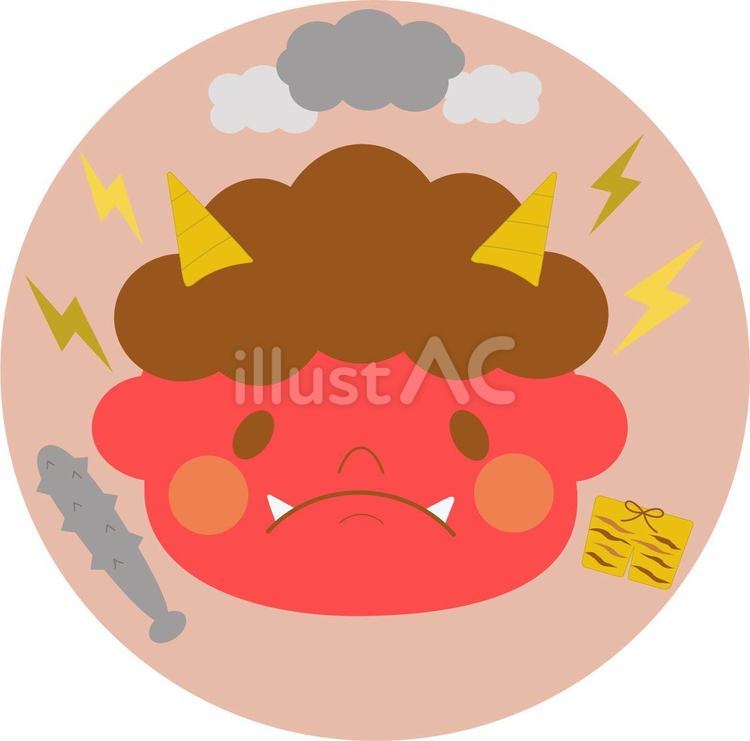 鬼　節分　アイコン かわいい,おしゃれ,ピンクのイラスト素材