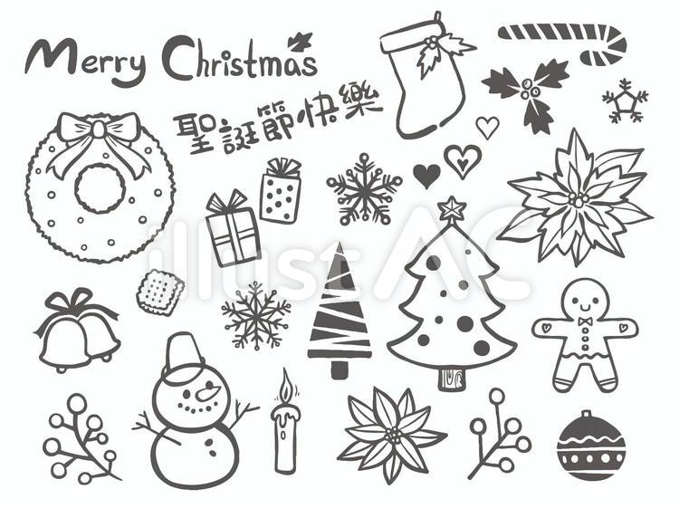 2021年のクリスマスの手描きの素材 クリスマス,可愛い,雪だるまのイラスト素材