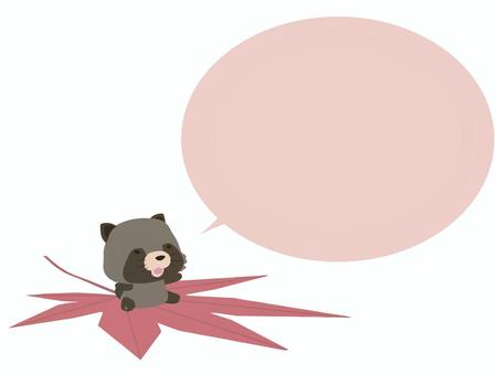 단풍 _ 너구리 _ 미소 _ 연설 거품, JPG 및 PNG 단풍 _ 너구리 _ 미소 _ 연설 거품, , JPG 및 PNG