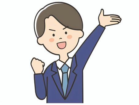 元気いっぱいなスーツの男性 元気いっぱいなスーツの男性 やる気,頑張る,男性,元気,向上心,ファイト,スーツ,努力,挑戦,呼ぶのイラスト素材