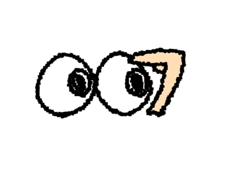 Seeing Eyes, JPG and PNG Seeing Eyes, to see, eye, monitoring, JPG and PNG