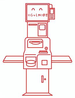 セルフレジ-線画-赤 セルフレジ,自動精算機,線画,赤,シンプル,スーパー,小売店,支払い,セルフ,読み取りのイラスト素材