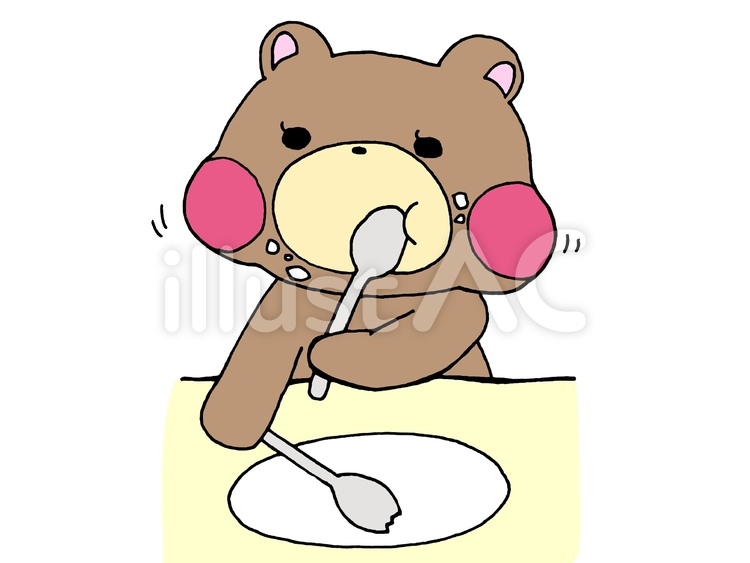 食べるくま　1の2　 くま,くまさん,くまちゃんのイラスト素材