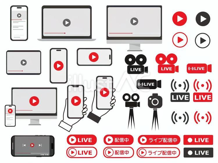 動画関連のアイコンセット　　カラー版 動画配信,再生アイコン,パソコンのイラスト素材